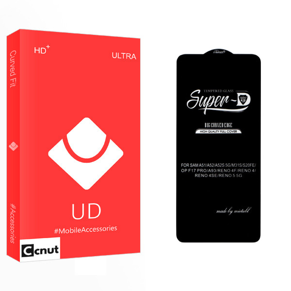 محافظ صفحه نمایش شیشه ای کوکونات مدل UD Super-D مناسب برای گوشی موبایل سامسونگ Galaxy S20 FE