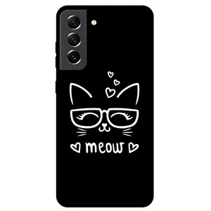 Megafone Cat 7700 Cover For Samsung Galaxy S21 FE 5G