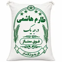 برنج هاشمی مازندران - 10 کیلوگرم