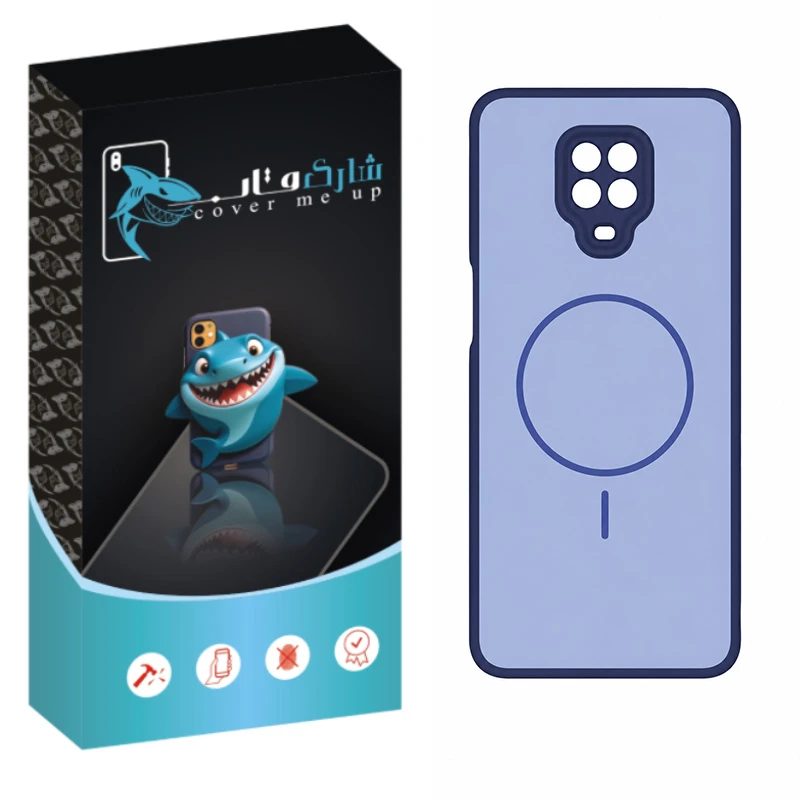 کاور شارک قاب مدل بیسیک مناسب برای گوشی موبایل شیائومی Redmi Note 9s / 9 Pro / 9 Pro Max