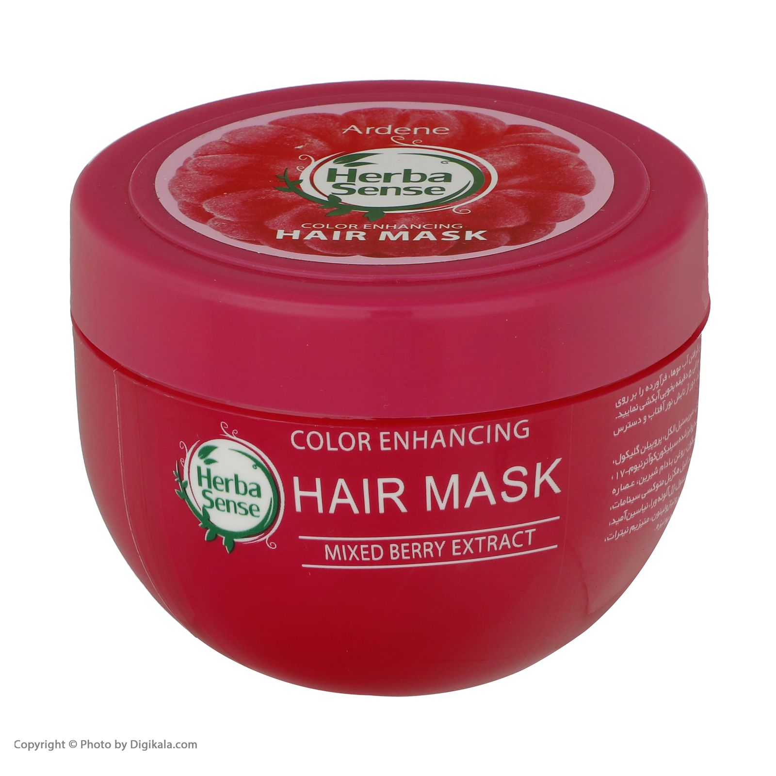 ماسک مو آردن هرباسنس مدل تثبیت کننده رنگ مو حجم 250 میلی لیتر -  - 5