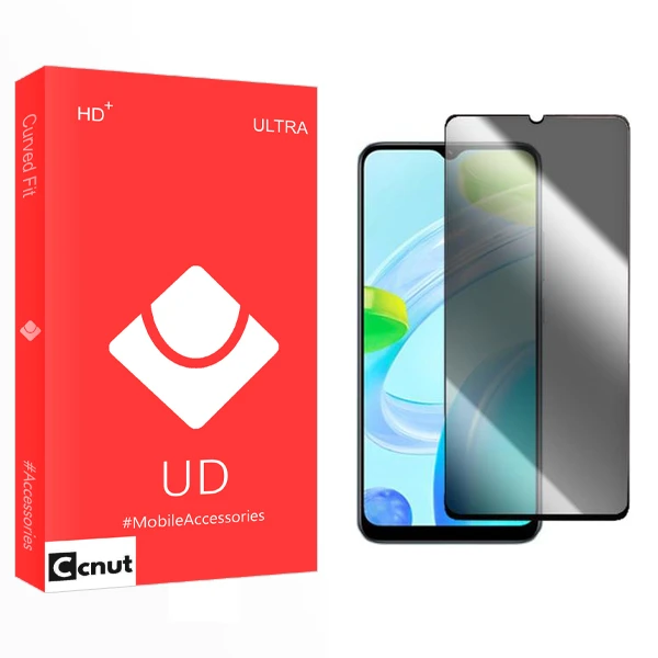 محافظ صفحه نمایش حریم شخصی کوکونات مدل UD مناسب برای گوشی موبایل ریلمی C30