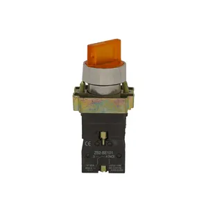 کلید شستی مدل چراغ دار