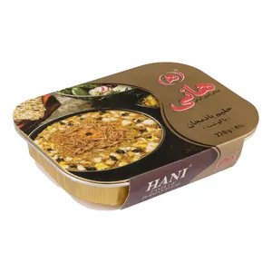کنسرو حلیم بادمجان با گوشت  هانی -240 گرم
