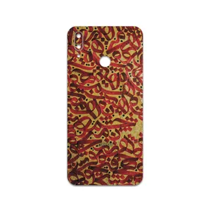 MAHOOT Nastaliq-6 Cover Sticker for Huawei Y9 2019