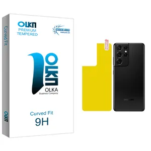 Cooling Olka Back Protector For Samsung  Galaxy S21 Ultra