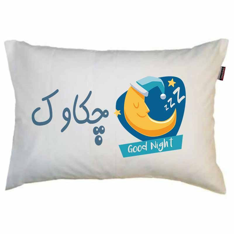 رو بالشی مد برتر مدل فانتزی ماه طرح اسم چکاوک کد 13