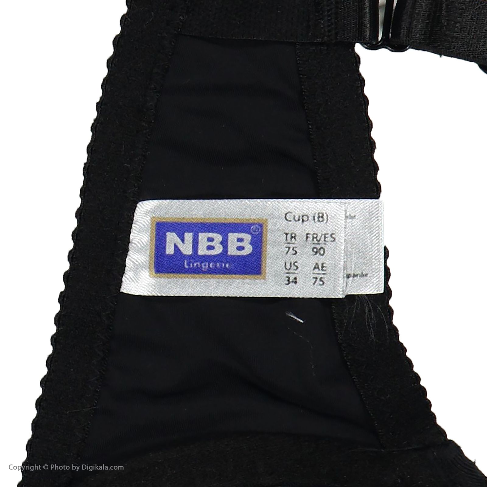 سوتین زنانه ان بی بی مدل 3696-99 -  - 5