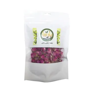 دمنوش غنچه گل محمدی یارسا - 55 گرم