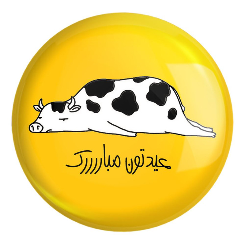 پیکسل خندالو طرح گاو کد 3421 مدل بزرگ