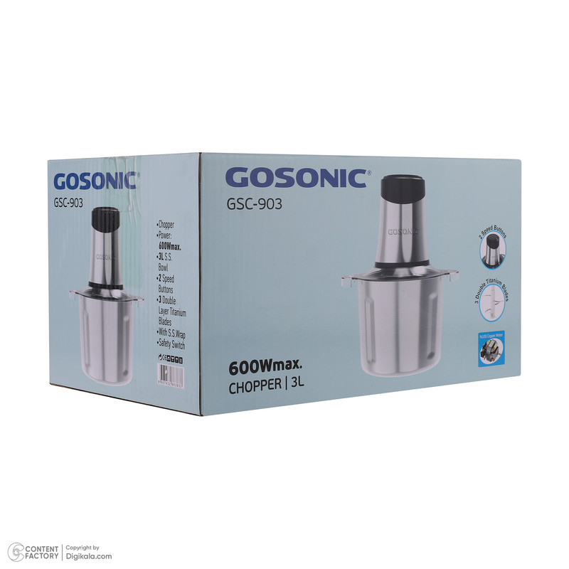 خردکن 3 لیتری گوسونیک مدل GSC-903