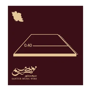 سیم سنتور نوین سیم مدل گره خورده ۰۴۰ بسته ۴۰ عددی