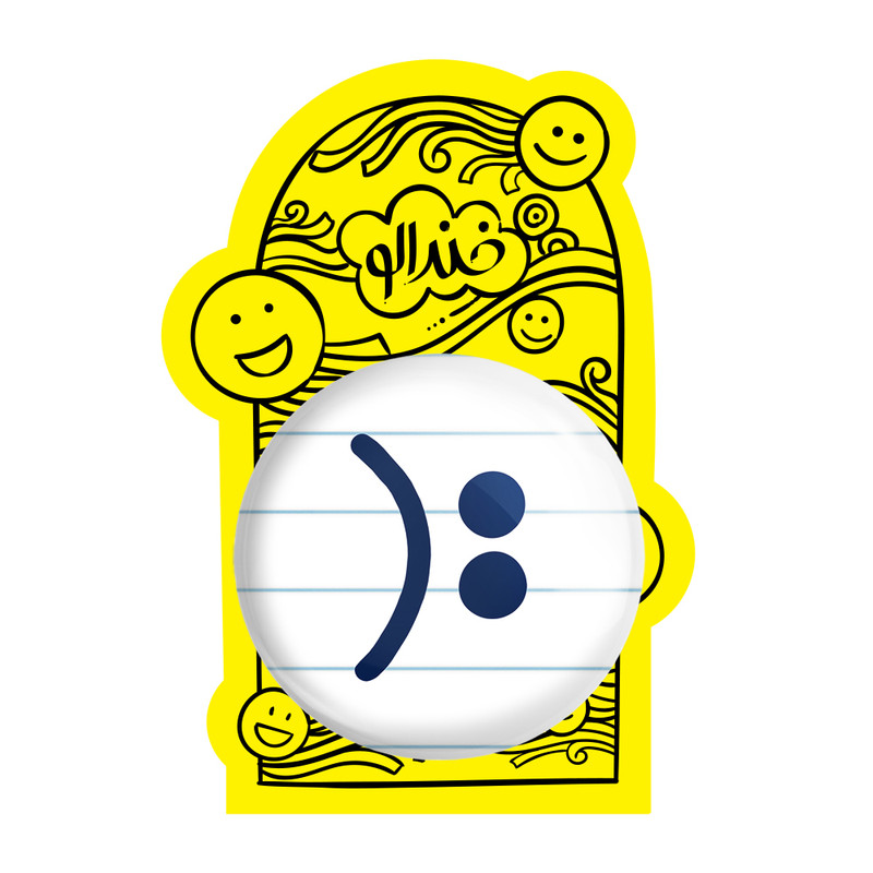 آینه جیبی خندالو طرح :( غمگین مدل تاشو کد 5595