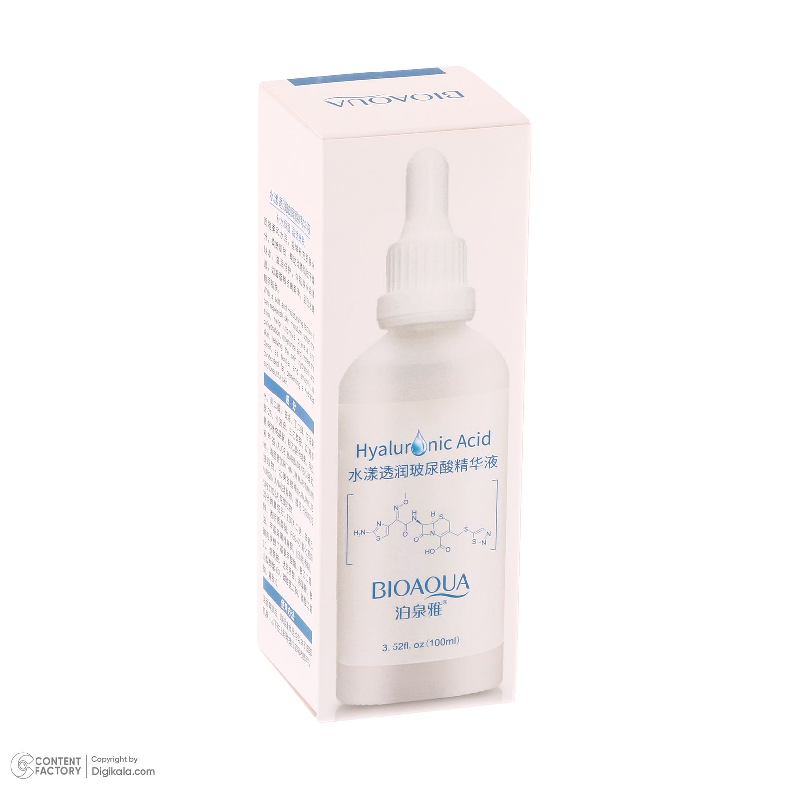 سرم آبرسان پوست بی آکوا مدل Hyaluronic Acid مناسب برای انواع پوست حجم 100 میلی‌لیتر -  - 6
