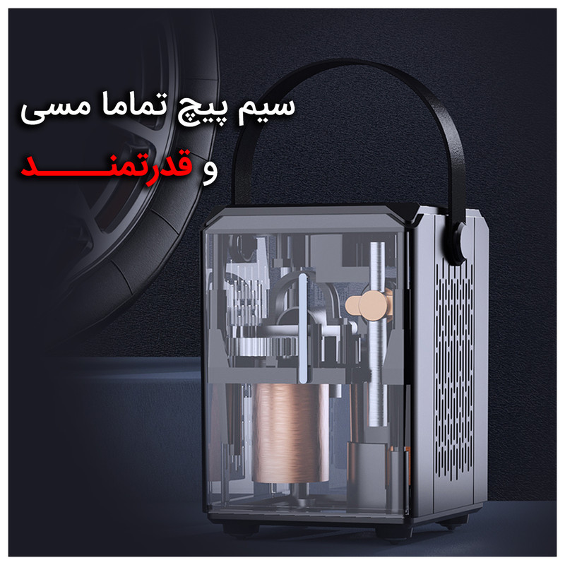 کمپرسور باد لیچیرز مدل LC-377