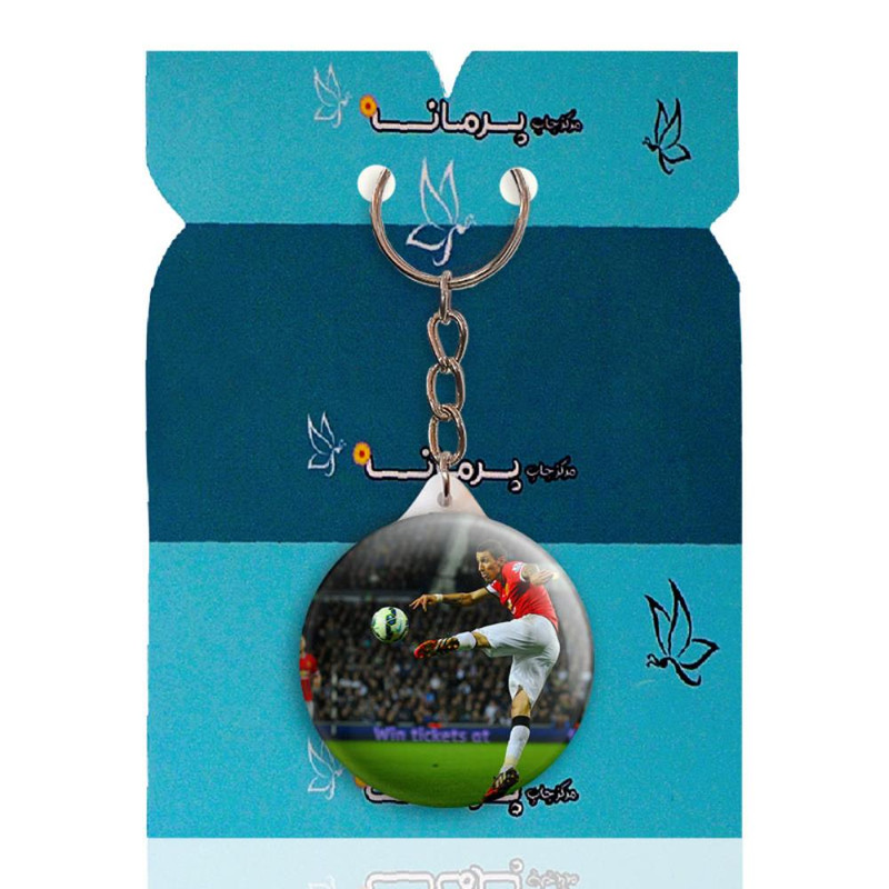 جاکلیدی پرمانه طرح دی ماریا کد pmy.17412