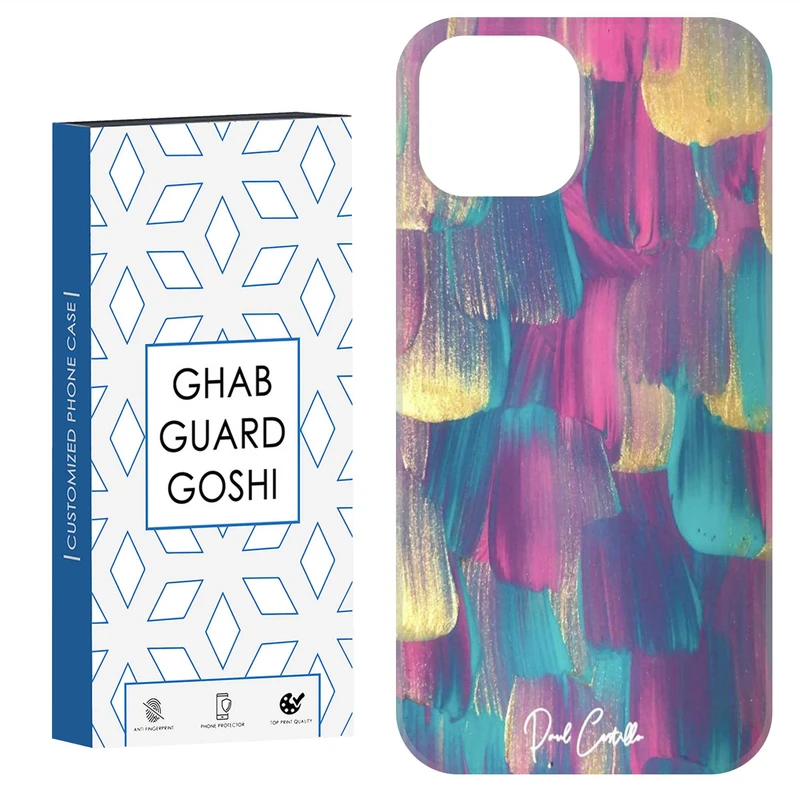 کاور قاب گارد گوشی طرح ابرنگ کد Dimo-252 مناسب برای گوشی موبایل اپل  IPHONE 12 / 12 PRO   