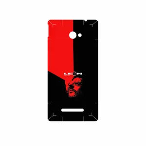 MAHOOT The Professional Cover Sticker for HTC 8X