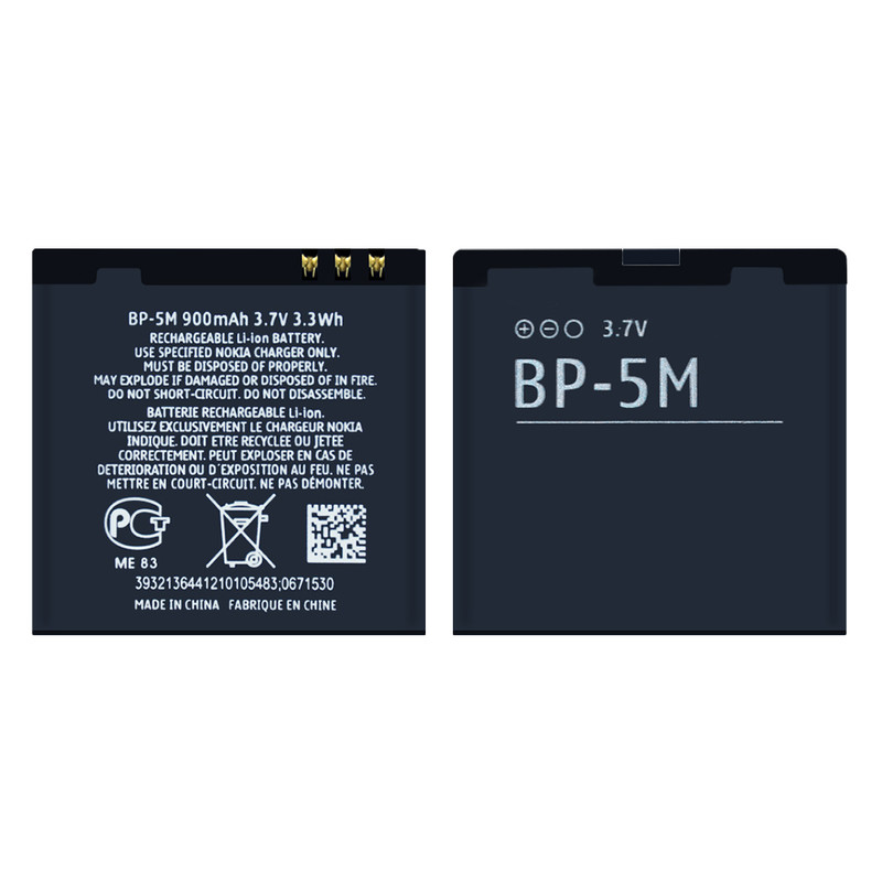 باتری موبایل مدل BP-5M ظرفیت 900 میلی آمپر ساعت سازگار با گوشی موبایل نوکیا 5610 / 5700 / 6110 / 6220 / 6500