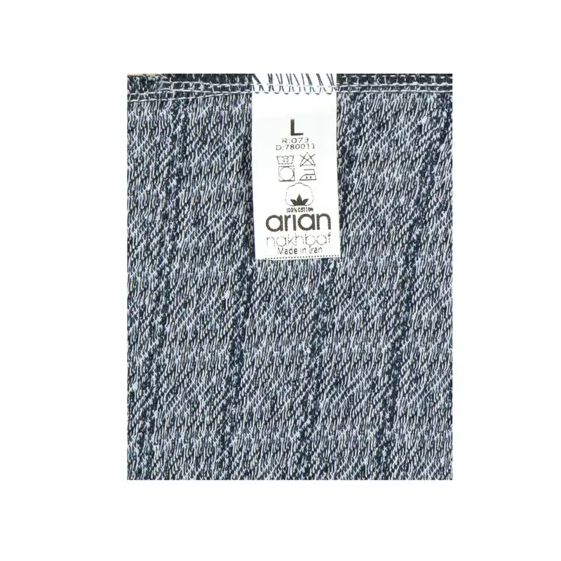 تی شرت آستین بلند مردانه آریان نخ باف مدل 1855