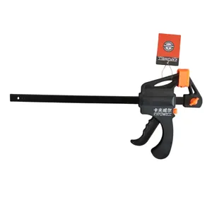 گیره پیچ دستی کافوول مدل FJ4206