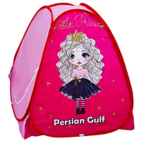 چادر بازی مدل دختر فرفری کد NGVN-fery