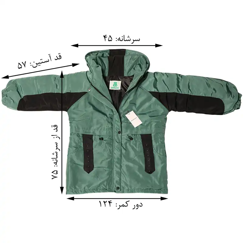 کاپشن زنانه بالنسیاگا مدل مموری ترکیبی کد 34 رنگ سبز