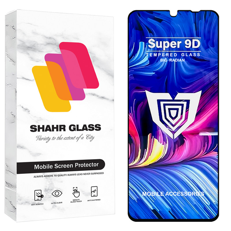 محافظ صفحه نمایش شهر گلس مدل FUSU20 مناسب برای گوشی موبایل شیائومی Poco C75 4G / Poco C75 5G