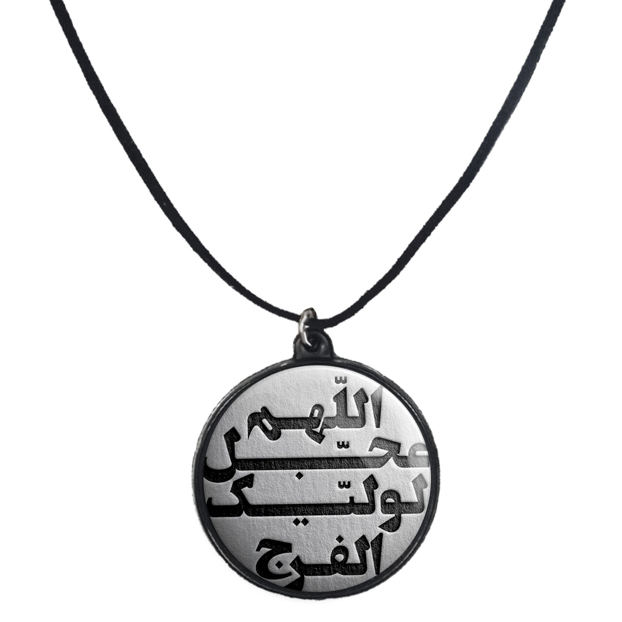 گردنبند پرمانه طرح امام زمان کد pmb.24227 مدل دو طرفه