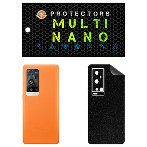 MULTI NANO X-F1G Back Skin For Vivo X60 Pro Plus