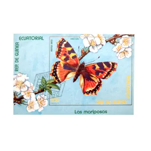 تمبر یادگاری مدل شاپرک کد DS2360 