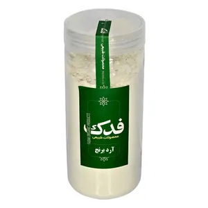 آرد برنج ممتاز - 350 گرم 