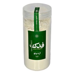آرد برنج ممتاز - 350 گرم