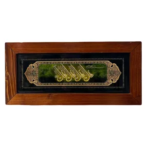 تابلو رزین کد 2