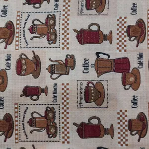   پارچه آشپزخانه طرح قهوه