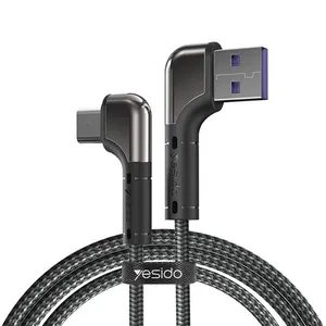 کابل تبدیل USB به microUSB یسیدو مدل CA81 طول 2 متر
