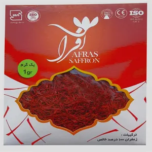 زعفران ممتاز افراس - 1 گرم