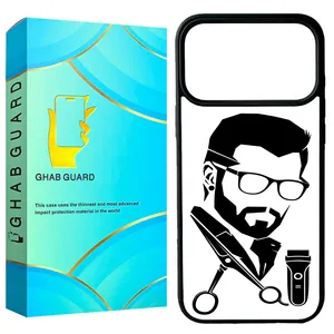 Ghab Guard G17P Cover For Apple iPhone 17 Pro