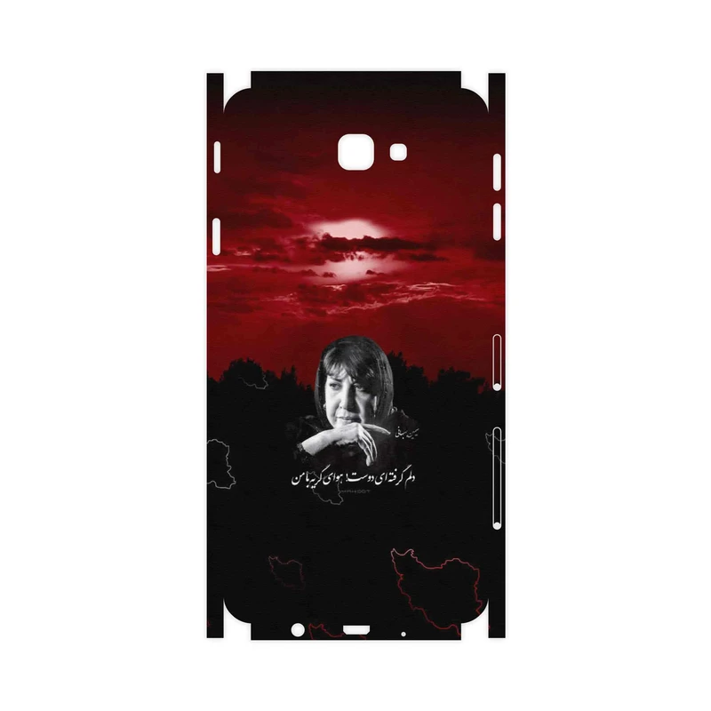 برچسب پوششی ماهوت مدل Simin Behbehani-FullSkin مناسب برای گوشی موبایل سامسونگ Galaxy J7 Prime