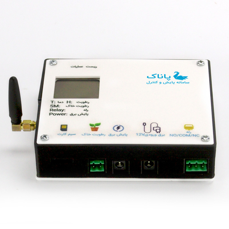 دیتالاگر دما پاناک مدل WIFI-Hub1.3 دیتالاگر دما پاناک مدل WIFI-Hub1.3