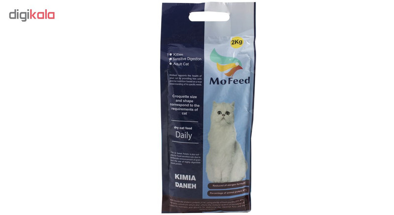 غذای گربه بالغ مفید مدل ADULT CAT وزن 2 کیلوگرم