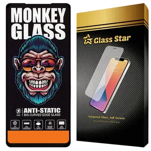 Glass Star MAG20 Screen Protector For Xiaomi Poco X3 / Poco X3 NFC / Poco X3 Pro / Redmi Note 9s / Note 9 Pro / Note 9 Pro Max / Redmi K30 / K30s / K30 Pro / K30 Ultra  