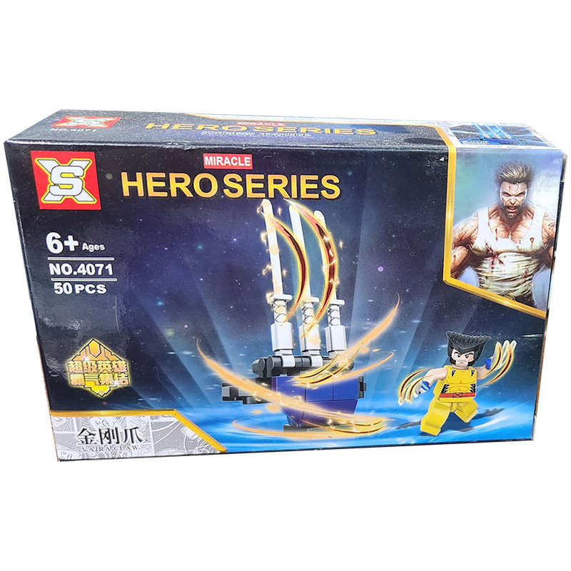ساختنی ایکس اس مدل Hero Series کد 4071G