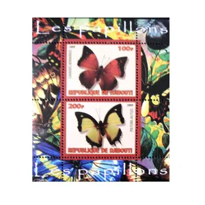 تمبر یادگاری مدل شاپرک کد DS2209 مجموعه 2 عددی