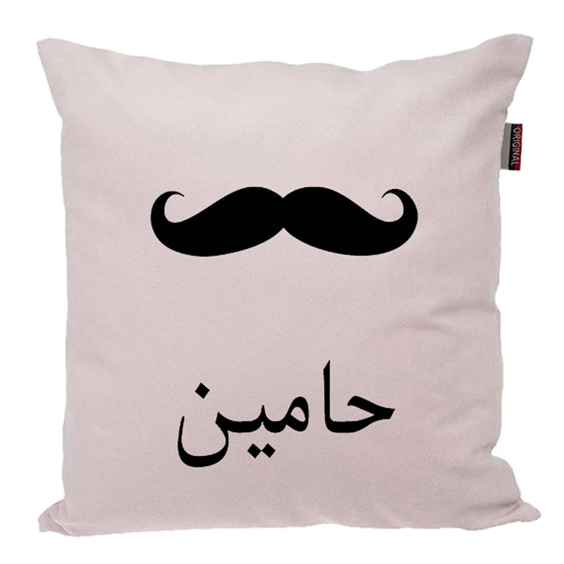 کوسن ناریکو مدل اسم شخصی طرح پسرانه اسم حامین کد 05305