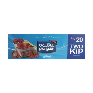 Plangton 160975 Zipper bag Pack of 20