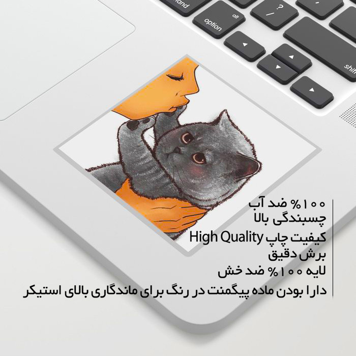 استیکر لپ تاپ ماسا دیزاین طرح گربه مدل STK1286
