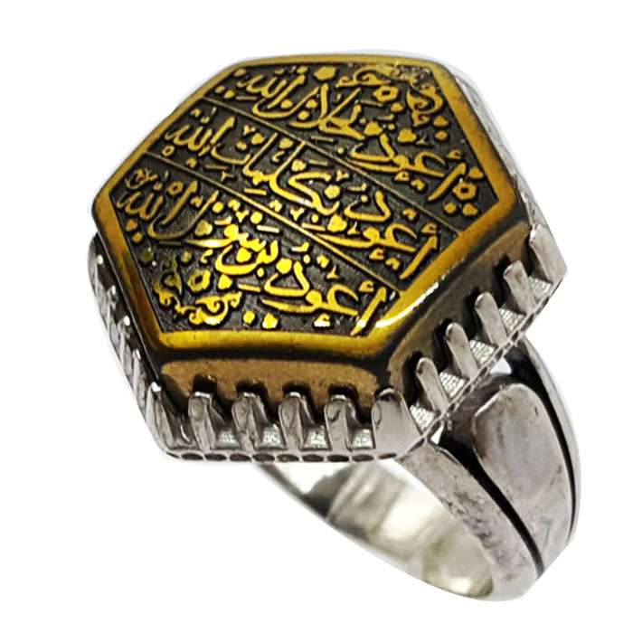 انگشتر نقره مردانه کد 3766 مدل حدید