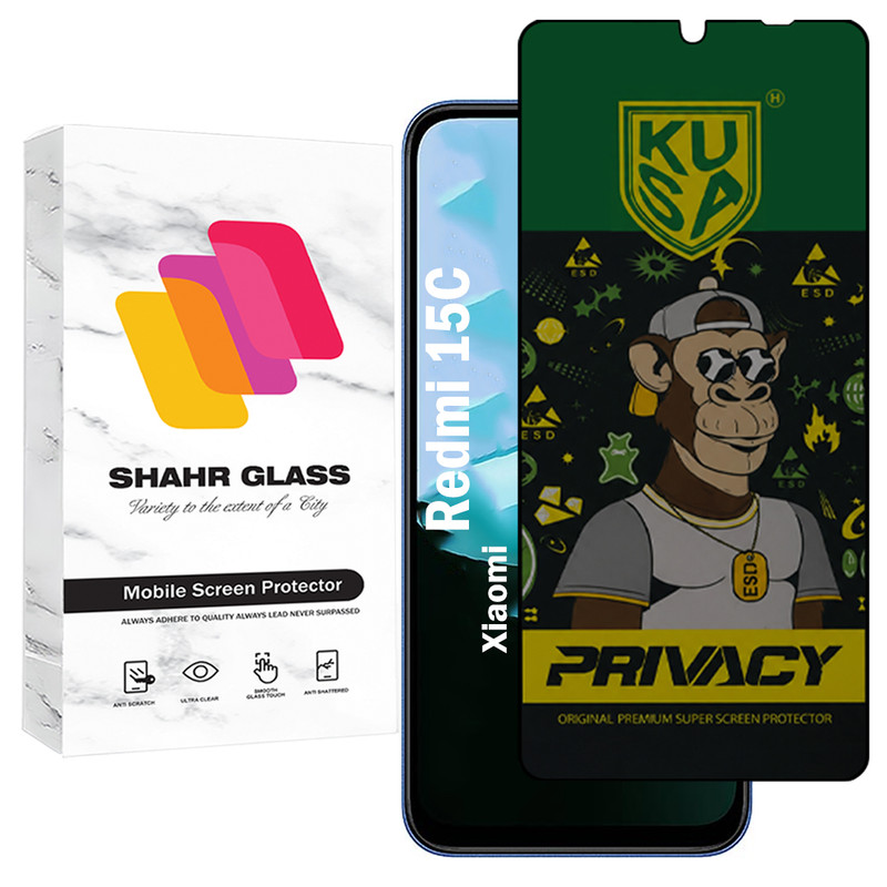 محافظ صفحه نمایش شهر گلس مدل PRVKUS مناسب برای گوشی موبایل شیائومی Redmi 15C