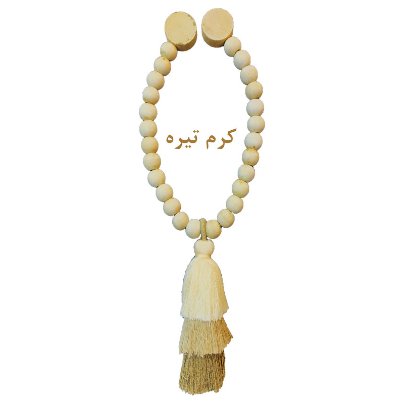 پرده جمع کن مدل مگنت چوبی منگوله دار لی لوکس کد CM45